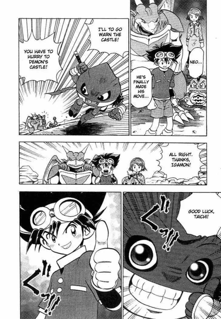 Digimon Adventure V-Tamer 01 Chapter 27 15